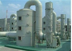 工業(yè)廢氣的處理措施、危害及常用廢氣處理設備