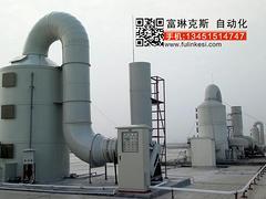 蘇州富琳克斯自動化工程公司電鍍廢水處理設備清洗系統(tǒng)與廢氣處理設備產品介紹